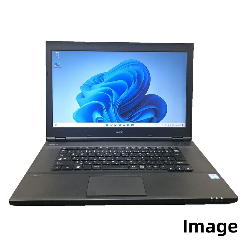 中古パソコン 中古ノートパソコン【Windows 11搭載】NEC VersaPro タイプVAシリーズ Core i3 第六世代 6100U 2.3G/メモリ4GB/新品SSD 512GB/DVD-ROM/15型ワイド/無線有|pclive-shop