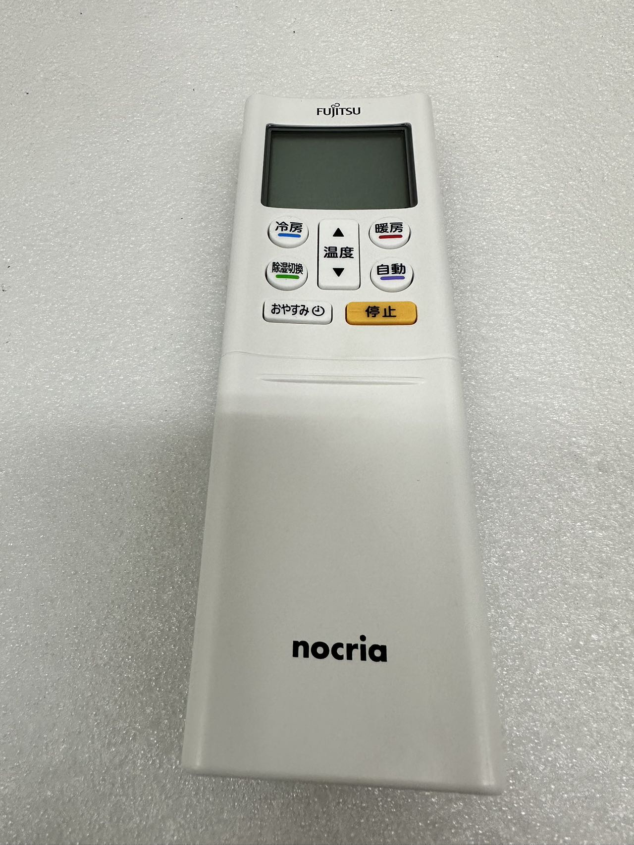 楽天市場】【純正品・新品】富士通エアコン用の純正リモコン☆1