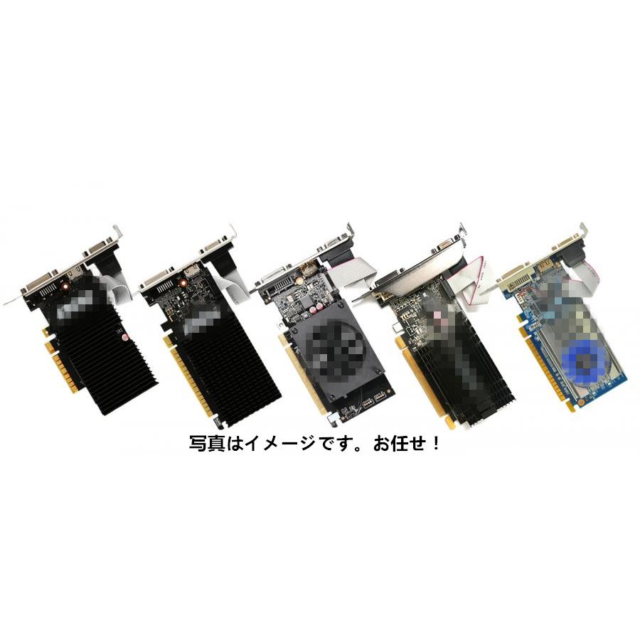 【増設オプション】新品★HDMI端子付き★メーカーお任せ　高品質グラフィックボード☆NVIDIA GeForce GTシリーズ 1GB DDR3 PCI-E HDMI / DVI-D / D-Sub/単体購入可