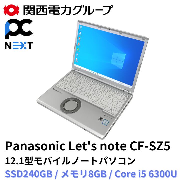 楽天市場】【中古】 Panasonic Let's note CF-SZ5 12.1型ノート