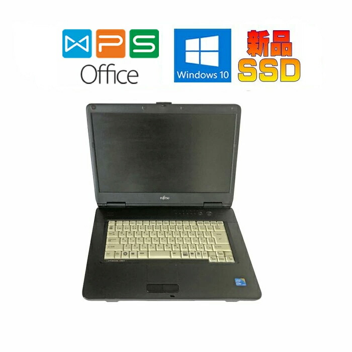 楽天市場】【中古】Panasonic Let's note CF-LX5 Office搭載 Core i5 6300U 2.4GHz 4GB 128GB  SSD 14型FHD Webカメラ Bluetooth Win 10 Pro ノートパソコン 送料無料 : 中古電器ONLINE