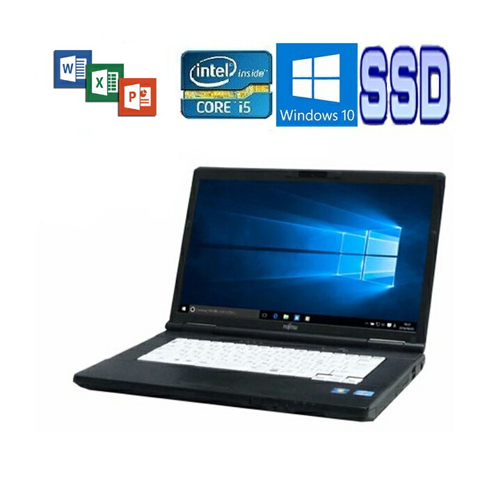 楽天市場】富士通 LIFEBOOK E754/K 正規版Office Core i5 4310M 2.7GHz 8GB SSD128GB DVDスーパーマルチ  15.6型HD Windows10 Pro 中古ノートパソコン : 中古電器ONLINE