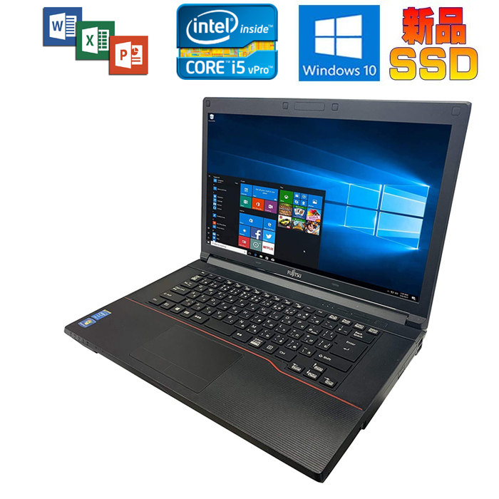 楽天市場】富士通 A572/E Win 10 正規版Office Core i5-3320M 2.6GHz 8GB 新品SSD128GB  DVDスーパーマルチ USB 3.0 大画面15.6型 無線LAN 中古ノートパソコン : 中古電器ONLINE