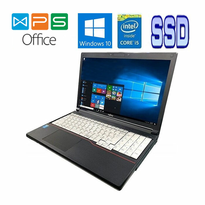 楽天市場】富士通 LIFEBOOK E754/K 正規版Office Core i5 4310M 2.7GHz 8GB SSD128GB DVDスーパーマルチ  15.6型HD Windows10 Pro 中古ノートパソコン : 中古電器ONLINE