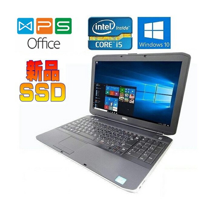 楽天市場】HP Pavilion dv7 17.3インチ Windows 10 正規版Office Core i7 2820QM 2.3GHz 8GB  128GB SSD Blu-ray 17.3型 Windows10 pro 10キー 在宅勤務 リモート テレワーク 中古ノートパソコン 送料無料 :  中古電器ONLINE