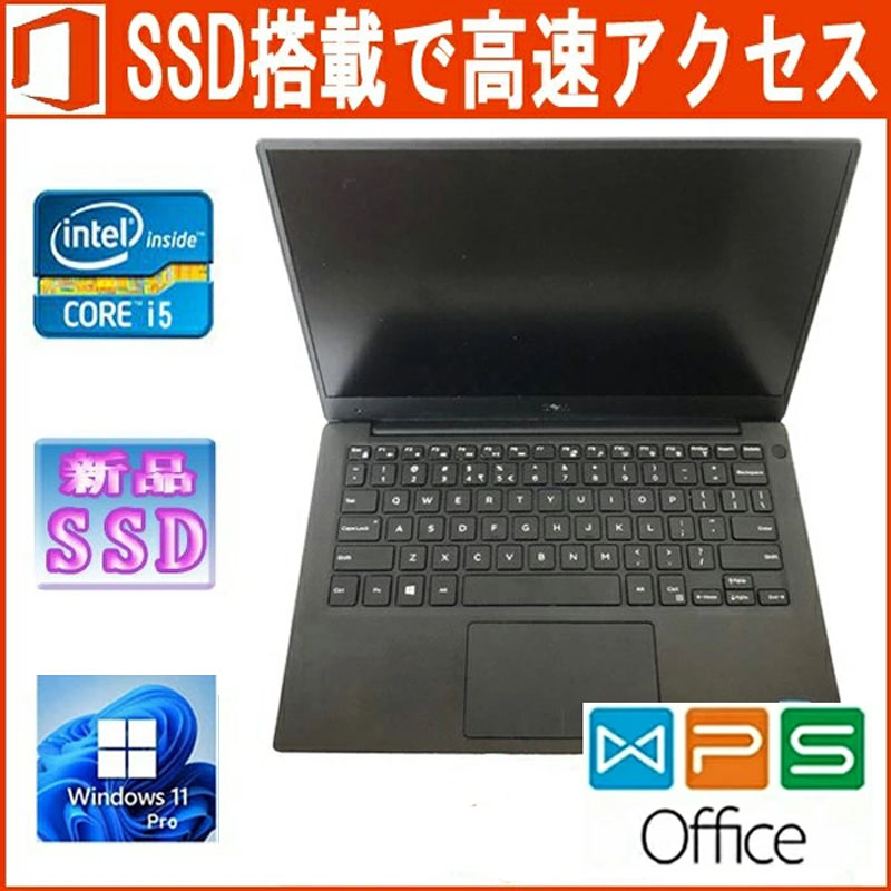 楽天市場】SONY VAIO Pro PG VJPG11C11N 正規版Office Core i5 7200U