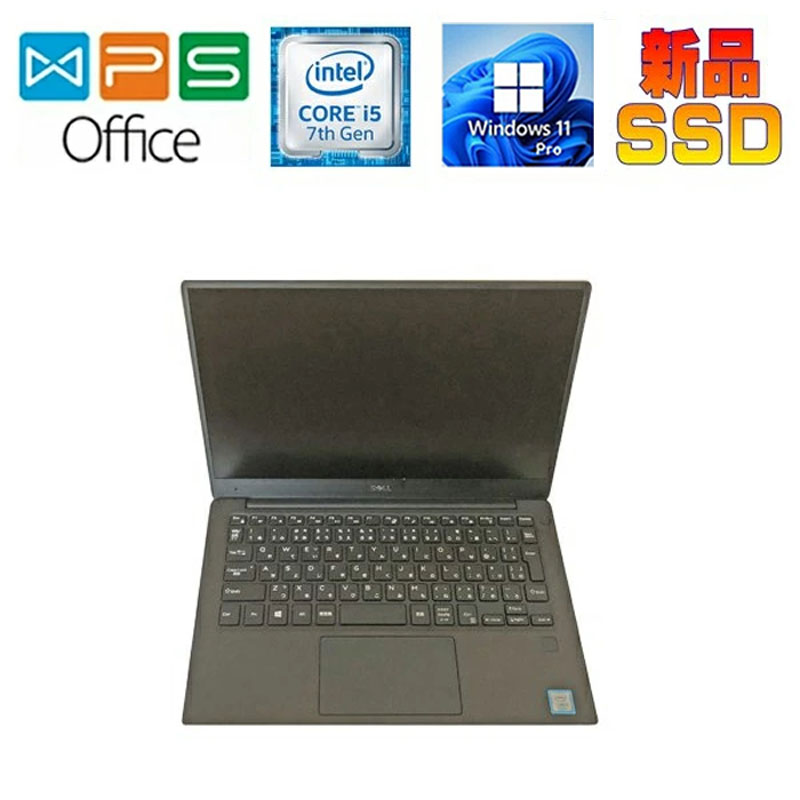 楽天市場】DELL XPS13 P29G Windows 10 正規版Office Core i7-3537u