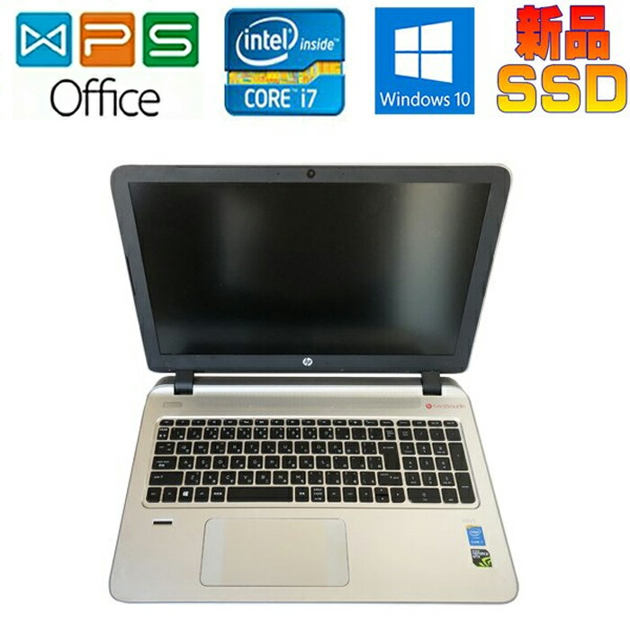 楽天市場】HP ENVY 15-AS103TU Windows 10 正規版Office Core i5 7200u 2.5GHz/8GB/256GB( SSD)1TB(HDD)/15.6型FHD/10キー/USB3.0/Webカメラ/中古ノートパソコン : 中古電器ONLINE