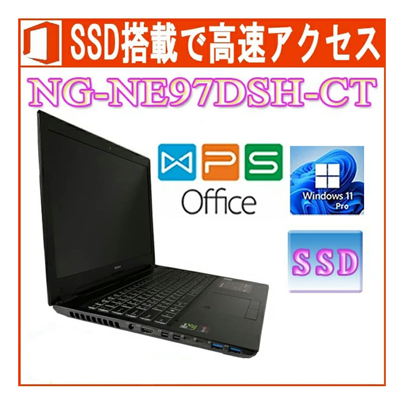 楽天市場】マウスコンピューター MOUSE LB-D702S 正規版Office Core i7