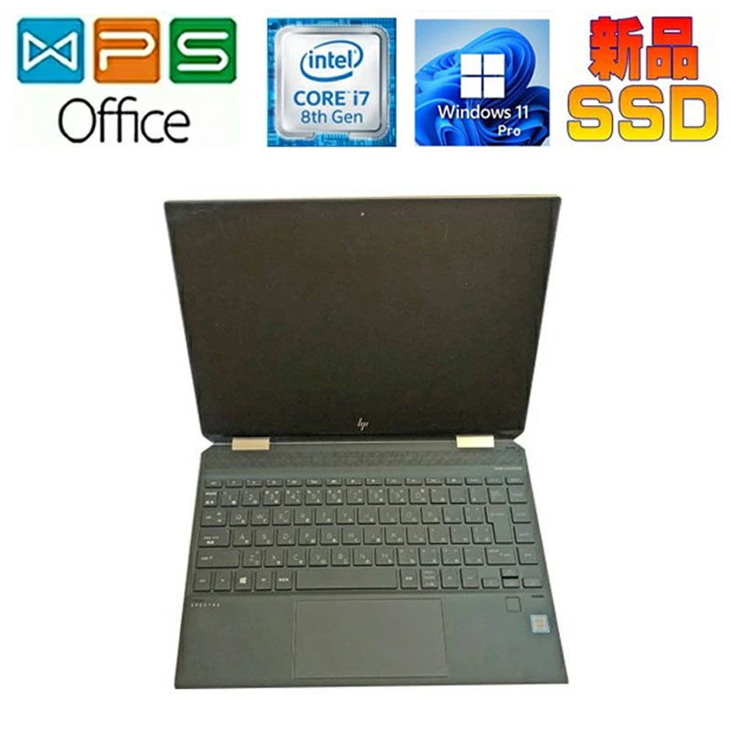 楽天市場】HP Spectre x360 13-ap0041TU Windows 11 正規版Office Core