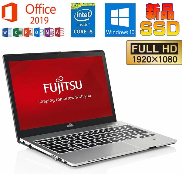 楽天市場】【中古】Microsoft Surface Pro 3 4YN-00014 シルバー Office搭載/Core i3  1.5GHz/4GB/64GB(SSD)/12型タッチパネルWU+/Webカメラ/タブレットpc 送料無料 : 中古電器ONLINE