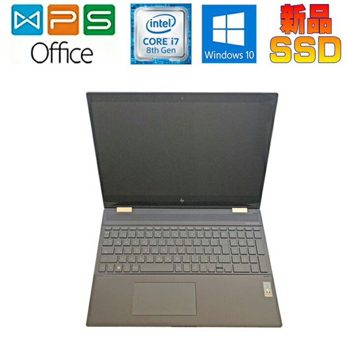 楽天市場】元箱 HP Spectre x360 15-DF1022TX Windows 11 正規版Office 