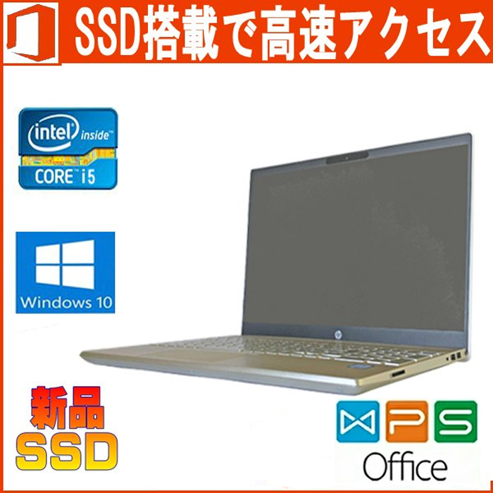 HP Pavilion 15-CS0019TU Windows 11 正規版Office Core I5 8250U 8GB