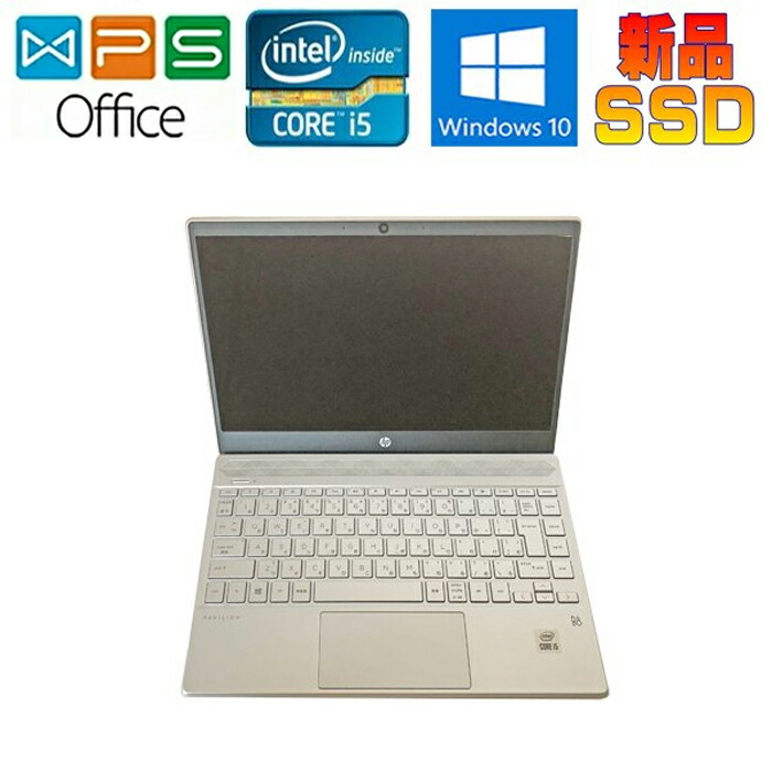 楽天市場】HP Pavilion Aero Laptop 13-be1017AU 正規版Office Ryzen 5 5625U 2.3GHz/8GB/256GB(SSD)/13.3W/WUXGA(1920x1200)/Win11/Webカメラ テレワーク 中古ノートパソコン 送料無料 : 中古電器ONLINE 楽天市場】HP Pavilion Aero Laptop 13-be1017AU 正規版Office Ryzen 5 5625U 2.3GHz/8GB/256GB(SSD)/13.3W/WUXGA(1920x1200)/Win11/Webカメラ テレワーク 中古ノートパソコン 送料無料 : 中古電器ONLINE