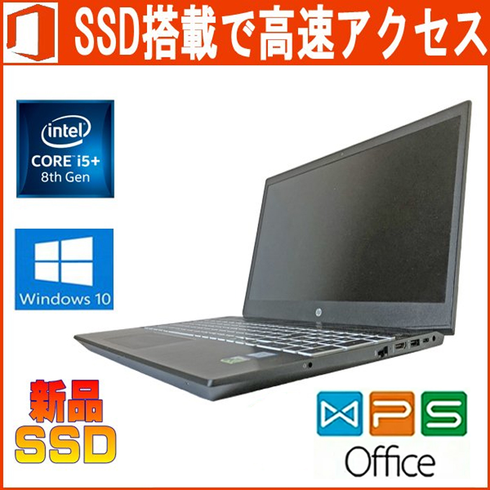 HP Pavilion Gaming SSD追加 15-ak022TX