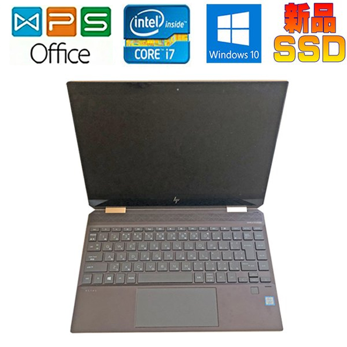 楽天市場】元箱 HP Spectre x360 15-DF1022TX Windows 11 正規版Office 