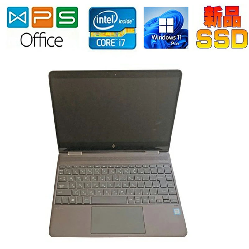 【楽天市場】HP Spectre x360 13-ap0041TU Windows 11 正規版 