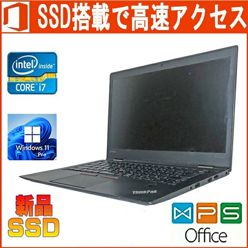 第6世代 LENOVO ThinkPad X1 Carbon 20fb-a019jp 正規版Office Core I7