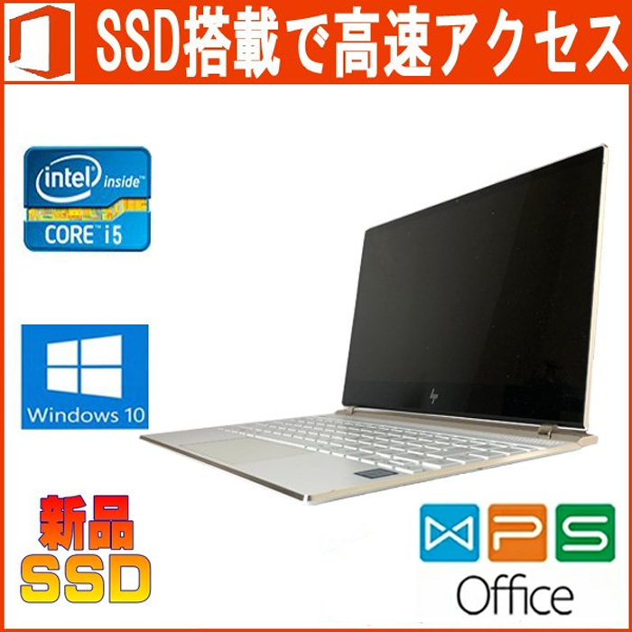 大人気商品 HP 13-af018TU Office Personal 美品 - 通販 - www.icetran