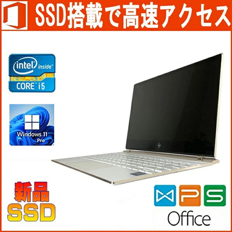 楽天市場】HP Spectre x360 13-ae014TU Windows 11 正規版Office i7