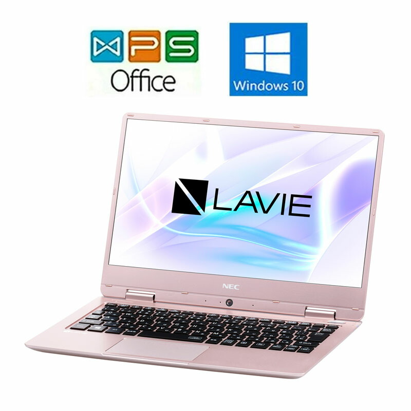 LAVIE Note Mobile NM550/KAG PC-NM550KAG メタリックピンク 正規版Office Win 10/Core i5 1.2GHz/8GB/SSD256GB Webカメラ Bluetooth 12.5型 中古ノートパソコン