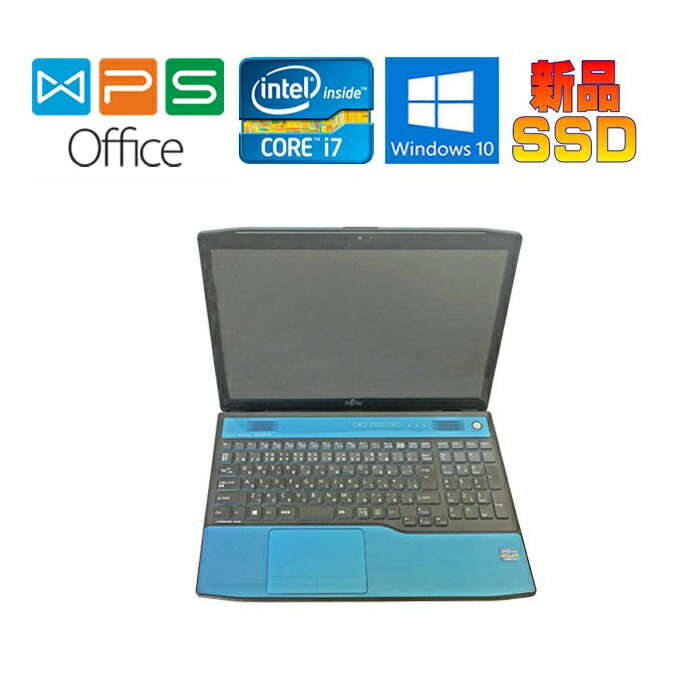 楽天市場】富士通 FMV LIFEBOOK AH77/D FMVA77DL Win 10 正規版Office/Core i7-2630QM 2GHz  8GB SSD128GB Blue-Ray 10キー Webカメラ/ZOOM対応 在宅 リモート 中古ノートパソコン 送料無料 : 中古電器ONLINE