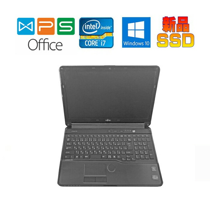 楽天市場】富士通 LIFEBOOK AH56/H FMVA56HW Win10 正規版Office Core