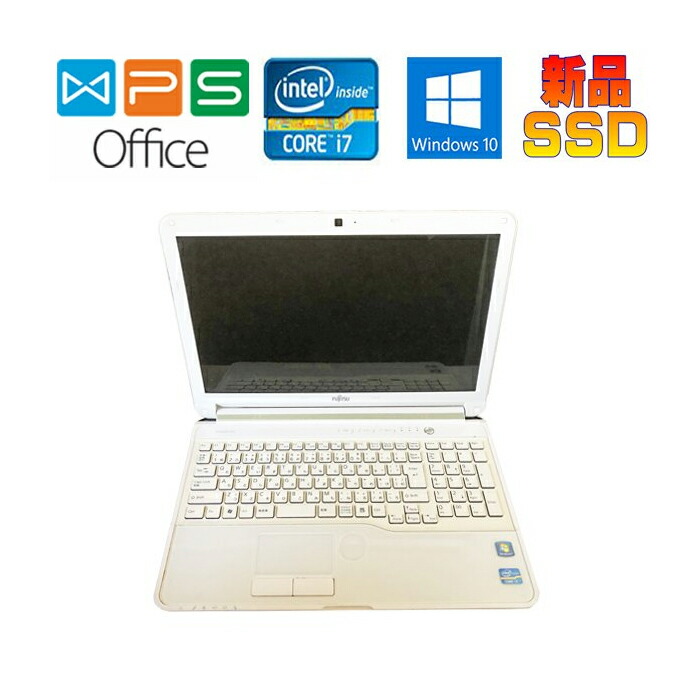 楽天市場】富士通 FMV LIFEBOOK AH77/J FMVA77JRKS Win 10 正規版Office/Core i7-3632QM  2.2GHz 8GB SSD128GB Blue-Ray/10キー/Webカメラ ZOOM対応 在宅 リモート 中古ノートパソコン 送料無料 :  中古電器ONLINE