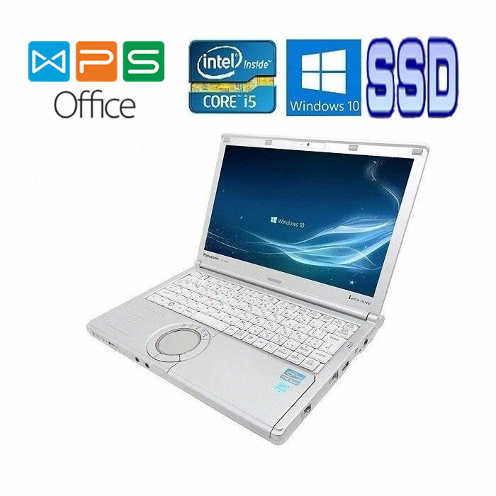 【楽天市場】Panasonic Let's note CF-SX1 正規版Office Core i5 