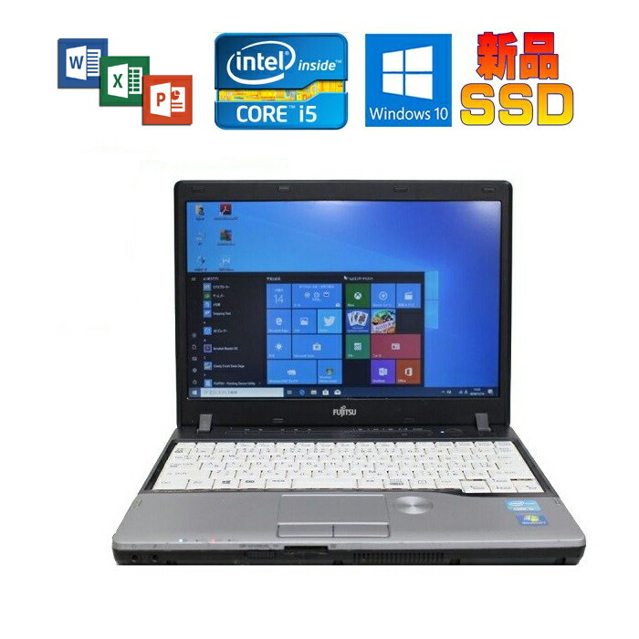 楽天市場】TOSHIBA b551 正規版Office Core i5 2.5GHz新品メモリ8GB 新品SSD240GB DVDドライブ  SDカードスロット 大画面15.6インチ 中古ノートパソコン 送料無料 : 中古電器ONLINE