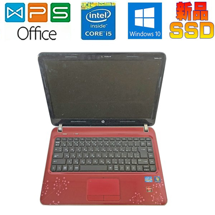 楽天市場】HP Pavilion dv7-61 17.3インチ Windows 10 正規版Office