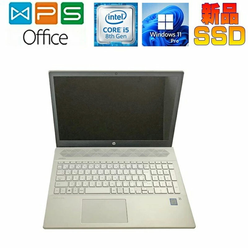 楽天市場】HP Pavilion 15-cc101tu Windows 11 正規版Office Core i5