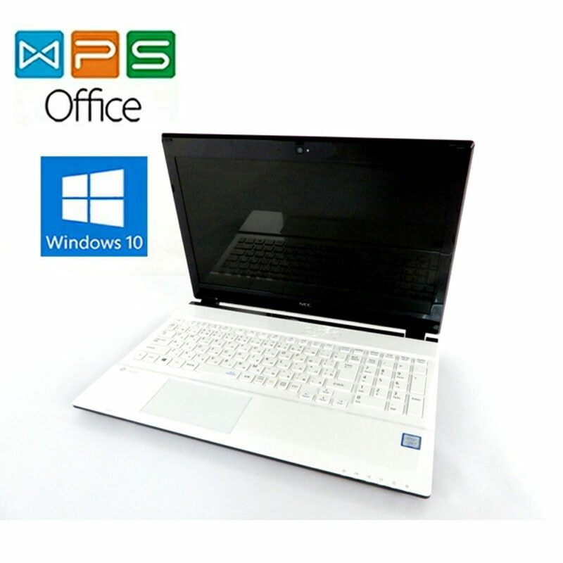 楽天市場】中古パソコン NEC LaVie G タイプS PC-GN255RTA1 正規版Office/Core i5 4200M  2.5GHz/2コア/4GB/SSD128GB/15.6型WXGA (1366x768)/BD/Webカメラ 在宅 リモート/中古ノートパソコン  送料無料 : 中古電器ONLINE