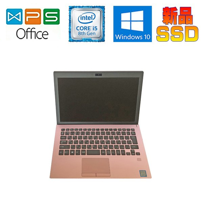 即発送可能】 SONY VAIO S11 VJS112C11Nピンク×黒 正規版Office Core