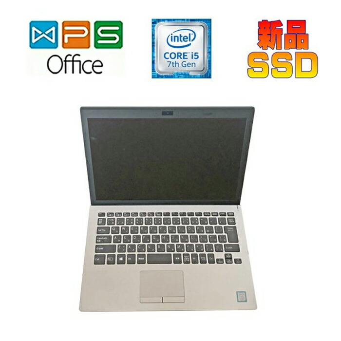 楽天市場】SONY VAIO Pro 11 VJP111B01N 正規版Office Windows10 Core