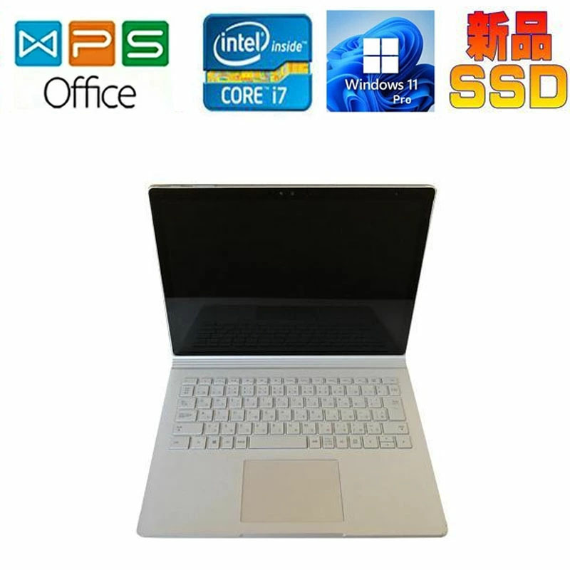 楽天市場】Microsoft Surface Pro 4 CR5-00014 シルバー 正規版