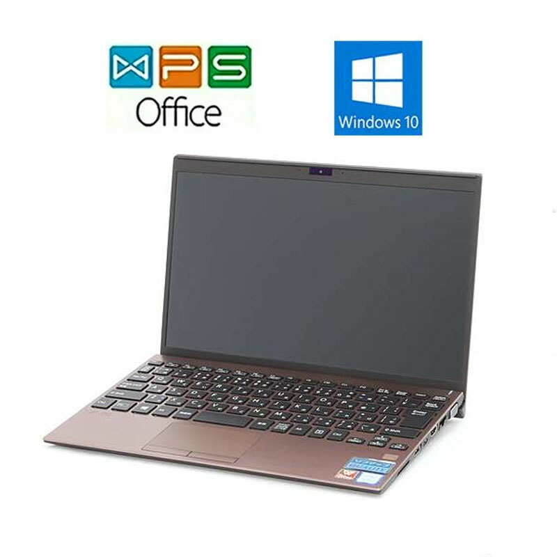 楽天市場】SONY VAIO SX12 VJS122C12N 正規版Office Core i5 10210U  (1.6GHz)／8GB／SSD256GB／12.5インチワイド Webカメラ 在宅 リモート 中古ノートパソコン 送料無料 : 中古電器ONLINE