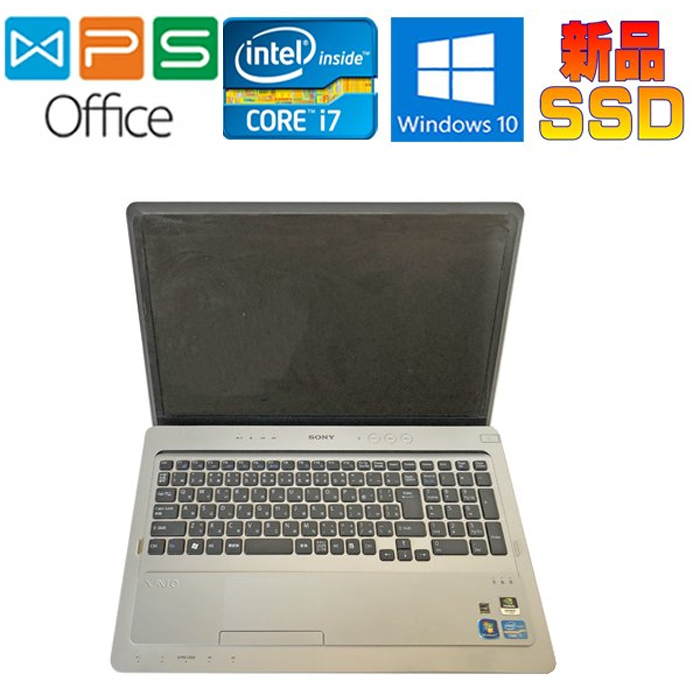 楽天市場】SONY VAIO S13 VJP132C11N 正規版Office Core i5 5200U 2.2