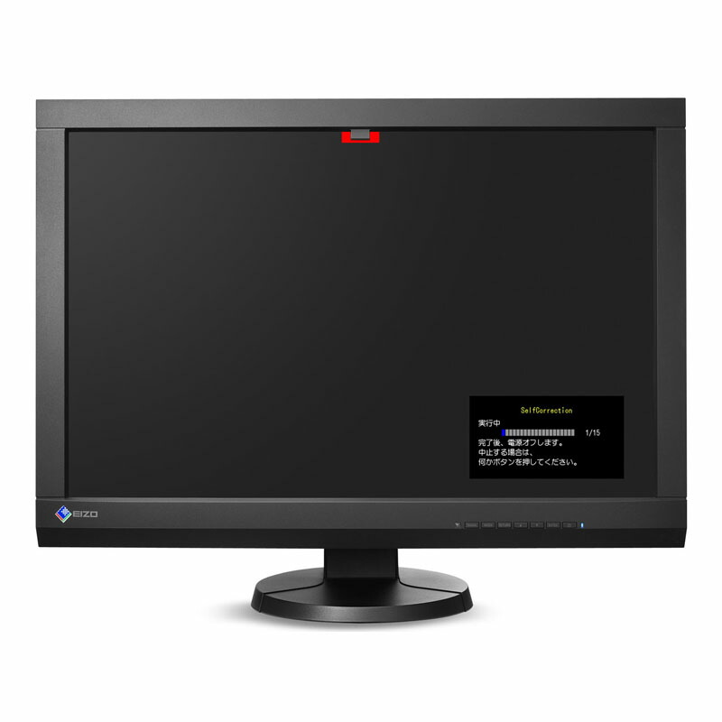 楽天市場】EIZO RadiForce MX241W 24.1インチ 24.1型 1920 x 1200 WUXGA IPS ディスプレイ モニター  3ヶ月保証付き 送料無料 : 中古電器ONLINE