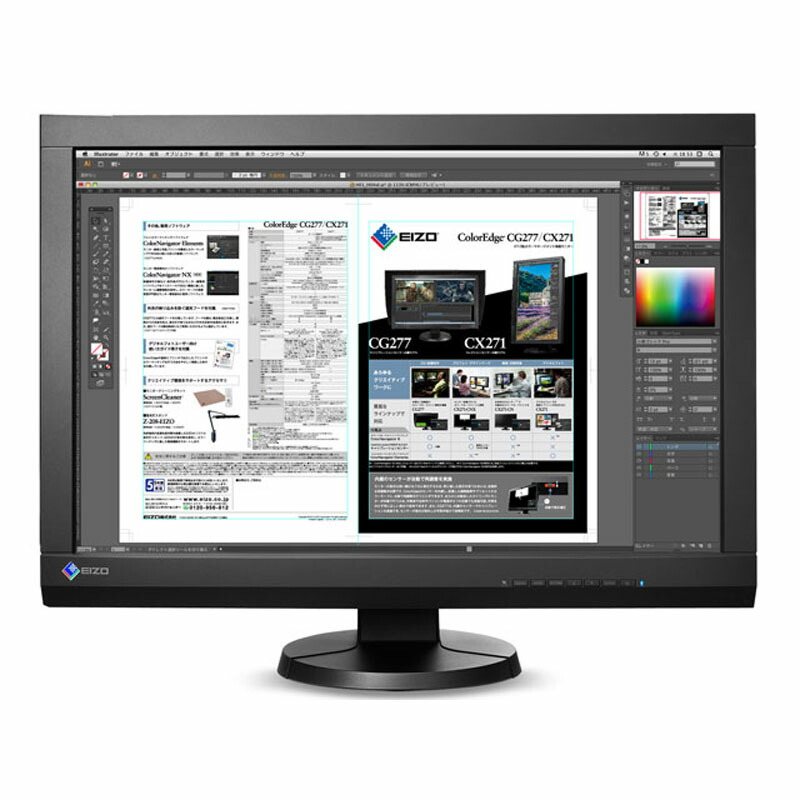 楽天市場】EIZO ColorEdge CG247 ディスプレイ モニター 24.1 型 楽天市場】EIZO ColorEdge CG247 ディスプレイ モニター 24.1 型