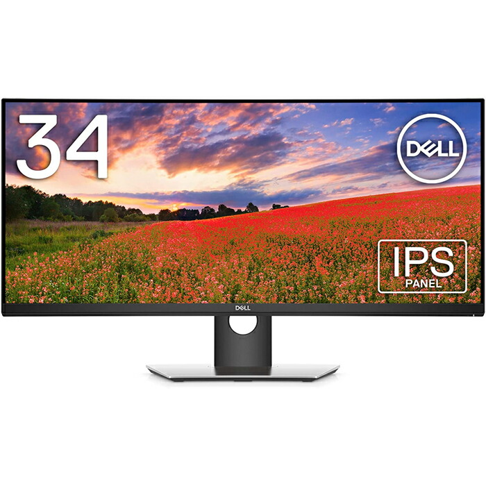 楽天市場】LG モニター ディスプレイ 29UM58-P 29インチ/21:9 ウルトラワイド/IPS 非光沢/HDMI×2 3ヶ月保証付き 送料無料  : 中古電器ONLINE