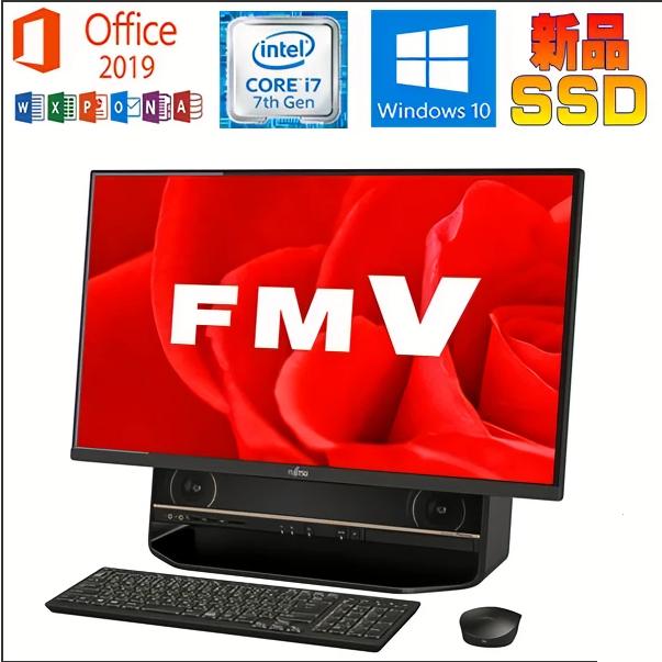 楽天市場】富士通 FMV ESPRIMO FH78/LD FMVF78LDB 正規版Office 液晶一体 Core i7 4700MQ 8GB  HDD3TB 23インチ タッチパネル FHD Blue-ray 中古パソコン 90日保証 送料無料 : 中古電器ONLINE