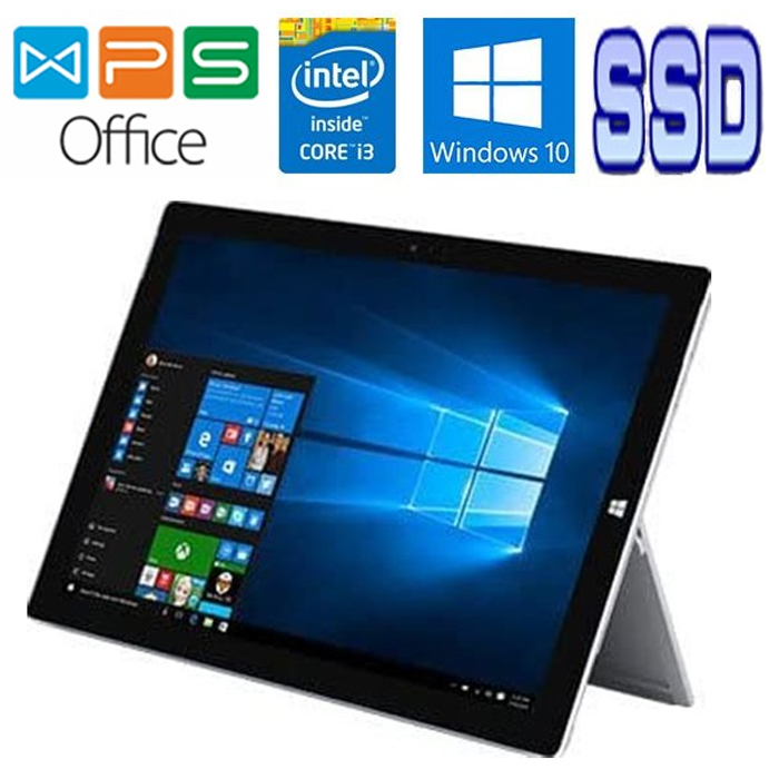 楽天市場】Microsoft Surface Pro 4 CR5-00014 シルバー 正規版Office 