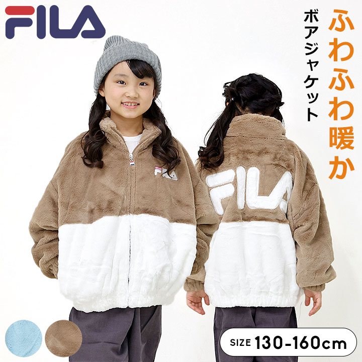 フィラFILA　テニス　フェイクファージャケットMオフホワイト 楽天市場】FILA フィラ フェイクファージャケット メンズ