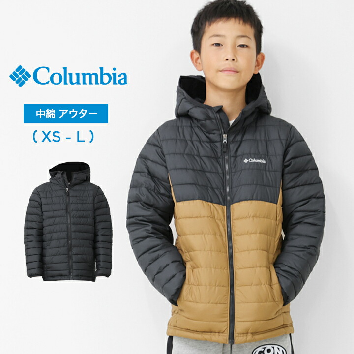 楽天市場】送料無料 コロンビア キッズ 中綿ジャケット Columbia