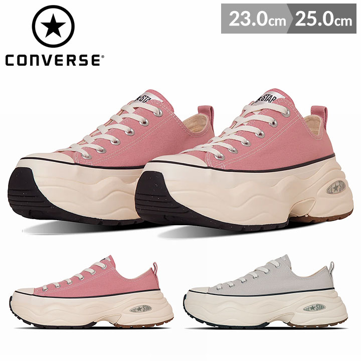 Converse All Star ホワイト ハイカット厚底スニーカー ALL STAR コンバース 厚底 スニーカー レディース オールスター