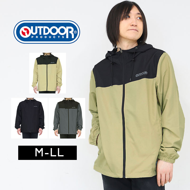 楽天市場】ウインドブレーカー メンズ 裏メッシュ ジャケット