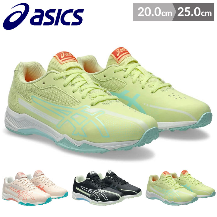 アシックス　スニーカー　5足セット　22.5㎝ 23.0㎝　23.5㎝ アシックス スニーカー 23.5cm キッズ」の人気商品一覧 | 安い