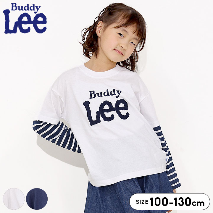 楽天市場】バディーリー 長袖Tシャツ キッズ 男の子 女の子 ロンT 春