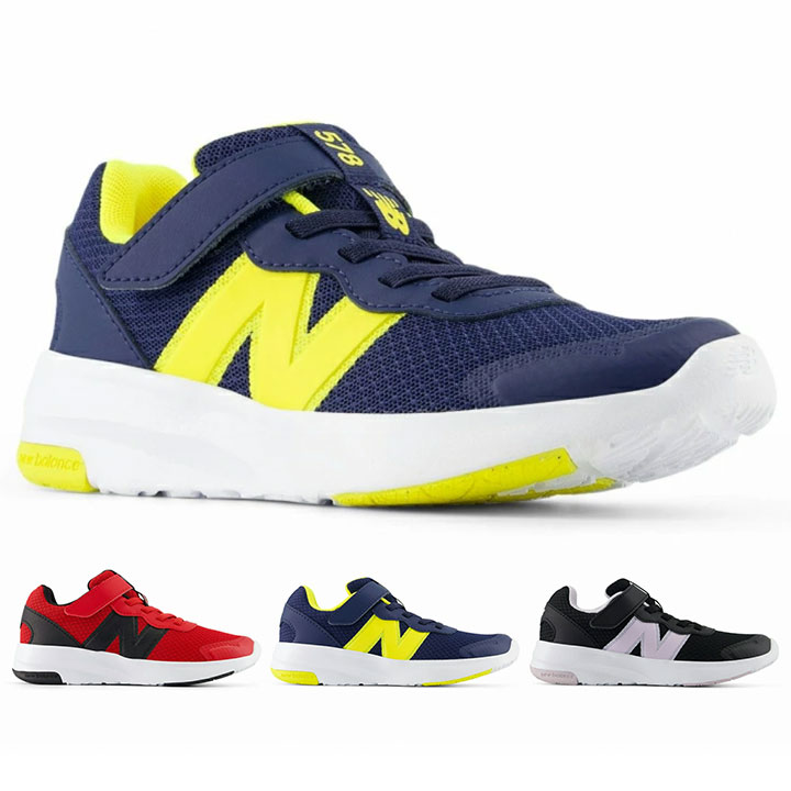 ニューバランス New Balance スニーカー P578 スニーカー 男の子 女の子 17cm 18cm 19cm 20cm 21cm 男児 女児 子供 靴 シューズ スポーツ ブランド トレーニング 運動 ジム 通学 学校用 学生